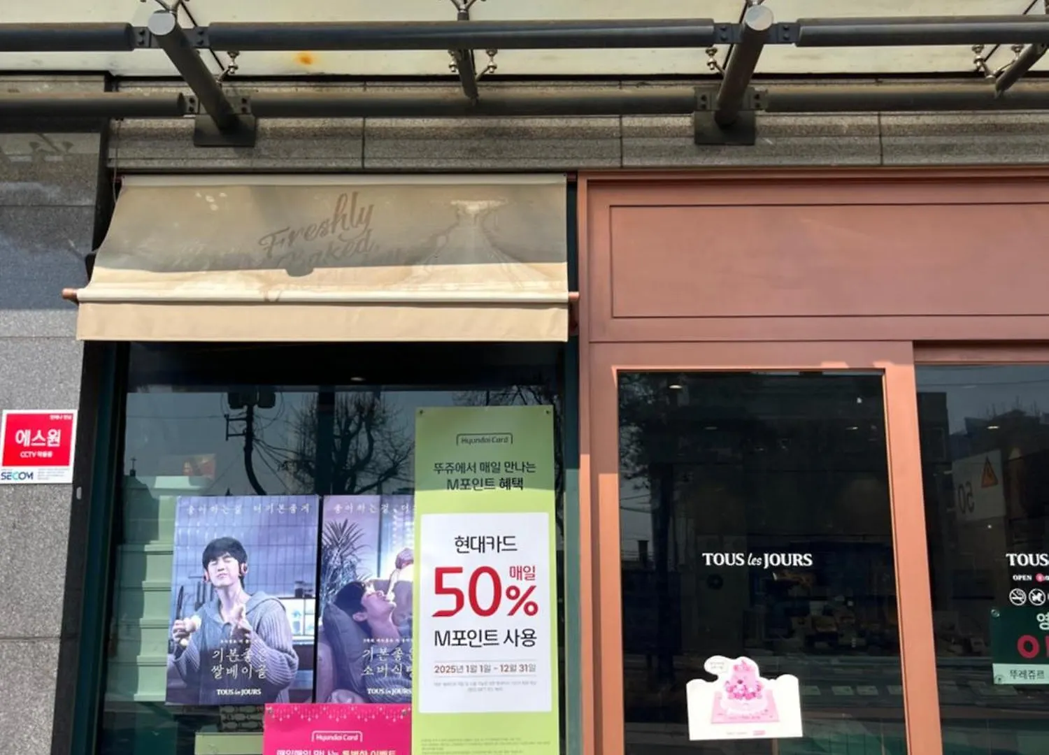 Ml Stay, 7 Min Walk From Seoul Station 0*,  韓国